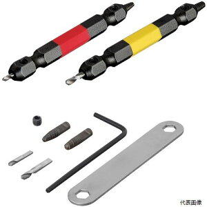 �A�l�b�N�X�c�[�� ANH-S1 �A�l�b�N�X �Ȃ߂��l�W�͂����r�b�g2�{�g M2.5�`5�l�W�p �S��65mm