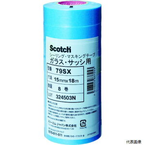 yX^v[zX[G 79SX 15X18 3M }XLOe[v(KXETbVp) 15mmX18m 8