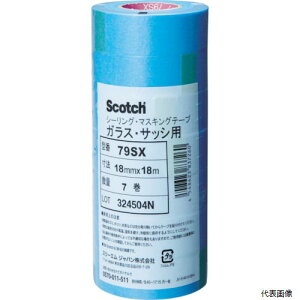 yX^v[zX[G 79SX 18X18 3M }XLOe[v(KXETbVp) 18mmX18m 7