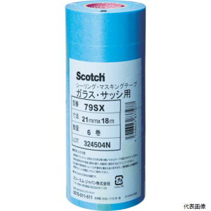 yX^v[zX[G 79SX 21X18 3M }XLOe[v(KXETbVp) 21mmX18m 6