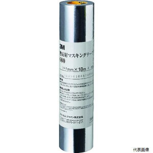 yX^v[z3M 680 100 AAD M˃}XLOe[v 680 100mm×18m