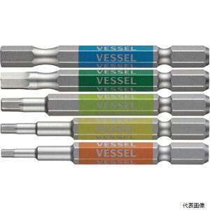 �x�b�Z�� GS5P-31 VESSEL ���ʃr�b�g 5�{�g (�Г��w�b�N�X) �A�\�[�g65mm