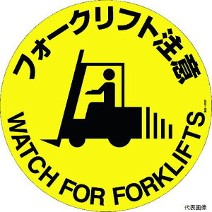 {Ώ\ 101159 Ώ\ HʕWXebJ[ tH[Ntg H-609F 400mm ~߃^Cv