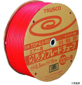 (代引き不可) TRUSCO TOP-6.5-100 ウレタンブレードチューブ 6.5X10 100m 赤