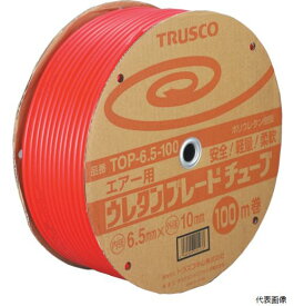 (代引き不可) TRUSCO TOP-8.5-100 ウレタンブレードチューブ 8.5X12.5 100m 赤