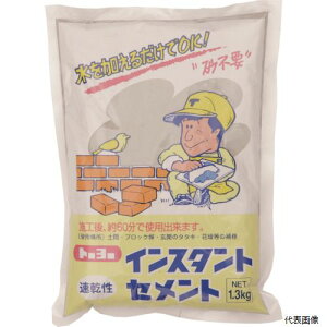 yX^v[zg[[}e NO5110 MATERAN CX^gZg60 D 1.3kg (1ܓ)