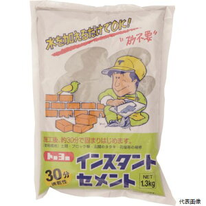 yX^v[zg[[}e NO5150 MATERAN CX^gZg30 D 1.3kg (1ܓ)