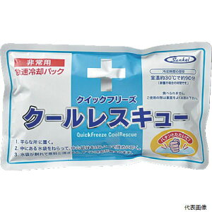 yX^v[z{Ώ\ 375474 Ώ\ }ppbN MǗ\h΍􏤕i NCbNt[YN[XL[(6)