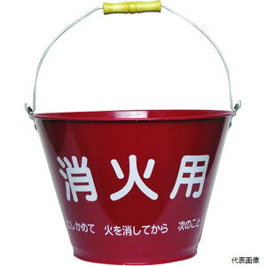 yX^v[z{Ώ\ 380012 Ώ\ hЗpi ΃oPc W300×D300×H210mm