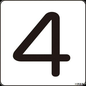 {Ώ\ 171604 Ώ\ XebJ[ 4 HS-4(5P) 60×60mm 5g A~