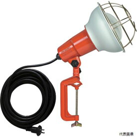 ハタヤ RE-305 防雨型作業灯 リフレクターランプ300W 100V電線5m バイス付 ハタヤリミテッド