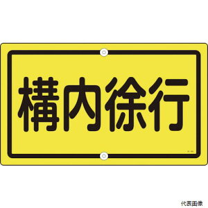 {Ώ\ 108440 Ώ\ ʕWE\p \s K-44 400×680mm X`[