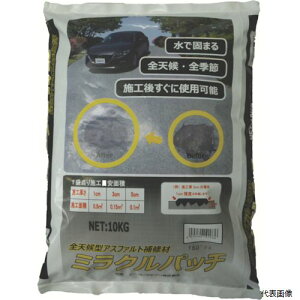 yX^v[zg[[}e NO76082 MATERAN SV^AXt@gC ~Npb` 10kg