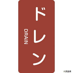 {Ώ\ 384403 Ώ\ JISzǎʖXebJ[ h HT-403L 120×60mm 10g A~ p