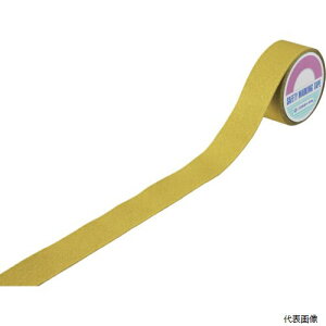 ���{�Ώ\���� 260153 �Ώ\�� ����~�߃��C���e�[�v �� SV-55Y 50mm��×5m �A���~�{�z�����q ���O�p