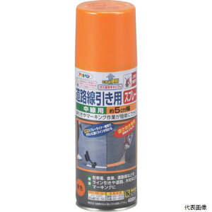 {Ώ\ 264002 Ώ\ HpXv[  SR-5Y 50mm×45`50m 400ml
