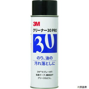 yX^v[z3M CLEANER30 PRO N[i[30 PRO 672ml