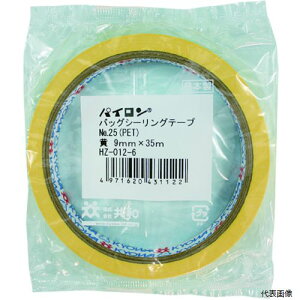 ���a HZ-012-6 �p�C���� �o�b�O�V�[�����O�e�[�v #25(PET)9mm×35M ��