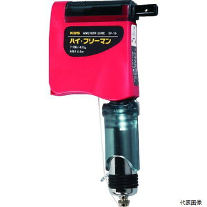 ebNKDS SF-16B KDS nCEt[}