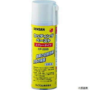 yX^v[zWFtR CP-220S DENSAN JbeBOy[Xg Xv[^Cv