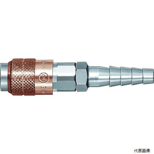 H CC33SH BRASS NBR  ~jRbN RKXpCC33SH(51327)