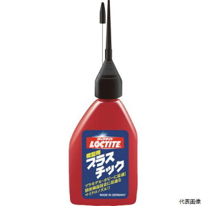 yX^v[zwP DPL-030 LOCTITE͌^pvX`bN
