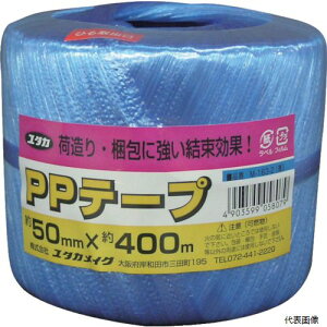 yX^v[zM-163 ^JCN בR PPe[v 50mm×400m 