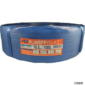 yX^v[zL-1003 ^JCN PPoh 15.5mm×1000m