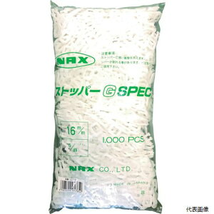 yX^v[zL-12 ^JCN pi ohXgbp[ 1000 16mmp