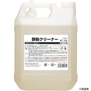 yX^v[zؖH S-9752 SYK SN[i[ 4kg