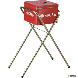 �y�X�^���v�����[�z(������s��) ���{�Ώ\���� 290010 �Ώ\�� �z������X�^���h�Z�b�g �΂̗p�S SS-259 �e��12.6L �X�`�[���r�t