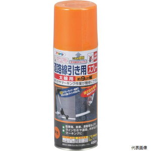 yX^v[z{Ώ\ 264004 Ώ\ HpXv[  SR-9Y 90mm×15`20m 400ml