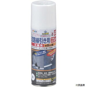 yX^v[z{Ώ\ 264003 Ώ\ HpXv[  SR-9W 90mm×15`20m 400ml