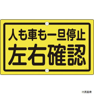 {Ώ\ 108450 Ώ\ ʕWE\p lԂU~EmF K-45 400×680 X`[