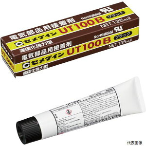 yX^v[zZ_C AR-135 UT100B (F) 125ml (dCdqipESAvX`bNp) AR-135