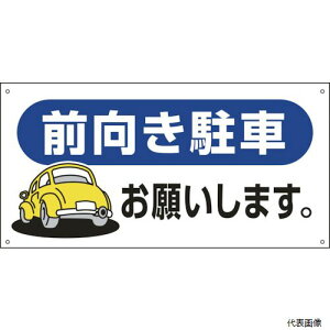{Ώ\ 107026 Ώ\ ԏ֘AW OԂ肢܂B -26 300×600mm Gr