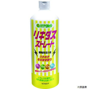 yX^v[znC|lbNX H016259 L_XXg[g