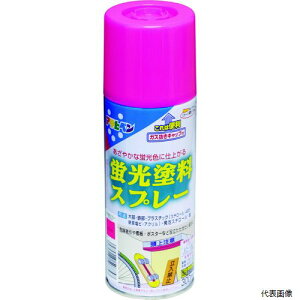 【スタンプラリー】アサヒペン 507747 蛍光塗料スプレー 300ML ピンク