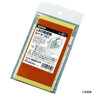 n^~ebh DS-1 n^ LEDdFV[g