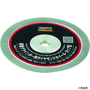 gXR TDH-125C TRUSCO OC_[p_ChzC[ Jbv^ 125X10X12.7H