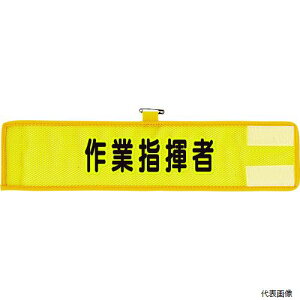 yX^v[z366-503A jbg bVr Ǝw