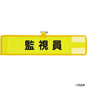 yX^v[z366-505A jbg bVr Ď