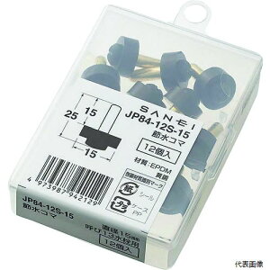 SANEI JP84-12S-15 Ci ߐR} Ăьa13mm