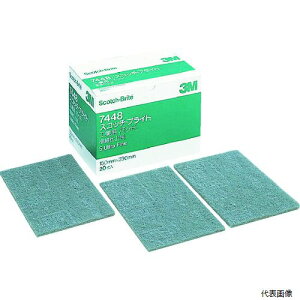 yX^v[z3M 7448 S/B BOX XRb`EuCg HƗppbh 7448 #600`800 D BOX(20)