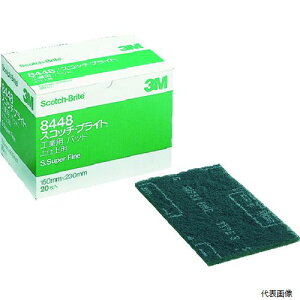 yX^v[z3M 8448 S/B BOX XRb`EuCg HƗppbh 8448 #400  BOX(20)