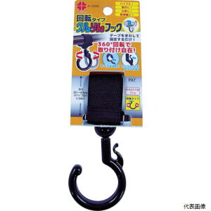 jbT`FC A-1026 NtbN F ]^Cv 20`40mmp