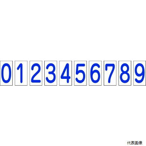 O[NX 1144220203 }Olbg