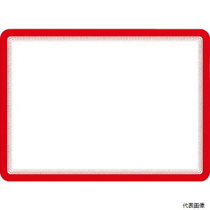 tarifold 194903 fBXvC|Pbg }Olbg^Cv A4TCY 2 