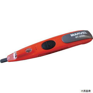 }[x MT-6100L MARVEL LEDCgd