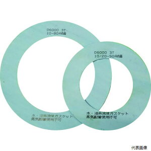 �g���X�R D6000-10K-100A-1.5T-RF TRUSCO �K�X�P�b�g �t�����W���p�b�L�� 10K 100A 1.5T